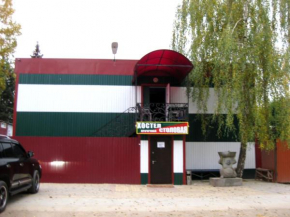 Hostel na Tekhnologicheskom proyezde 1, Tuchkovo, Tuchkovo